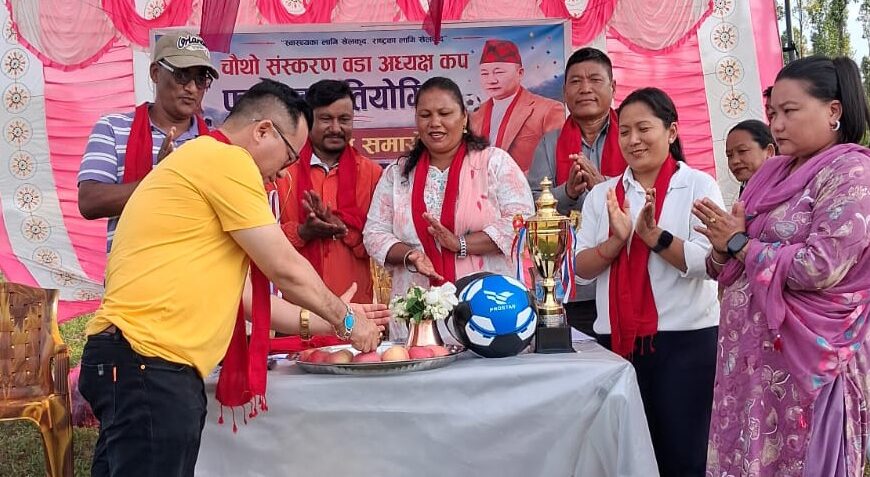 युवालाई खेलमार्फत जोड्दै हेटौंडा–१५ मा अध्यक्ष कप फुटबल प्रतियोगिता सुरु