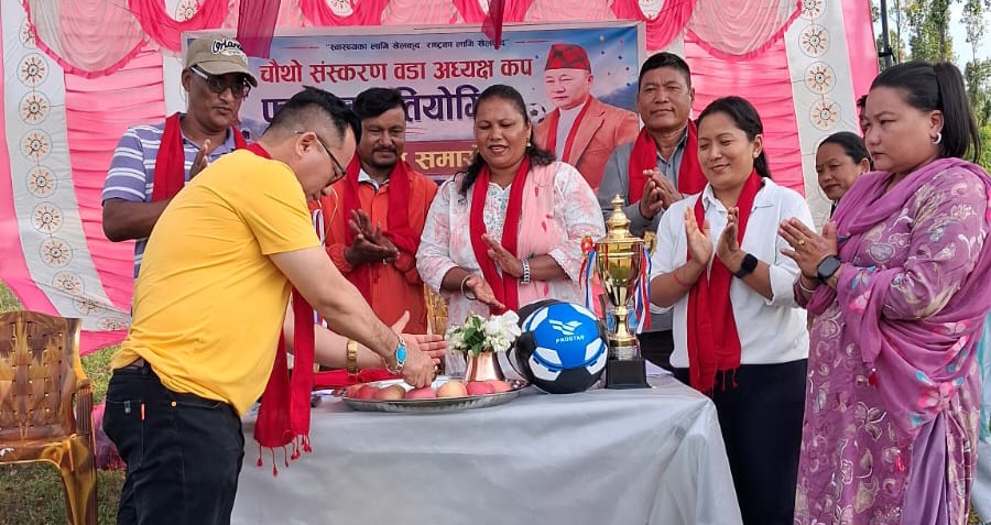 युवालाई खेलमार्फत जोड्दै हेटौंडा–१५ मा अध्यक्ष कप फुटबल प्रतियोगिता सुरु