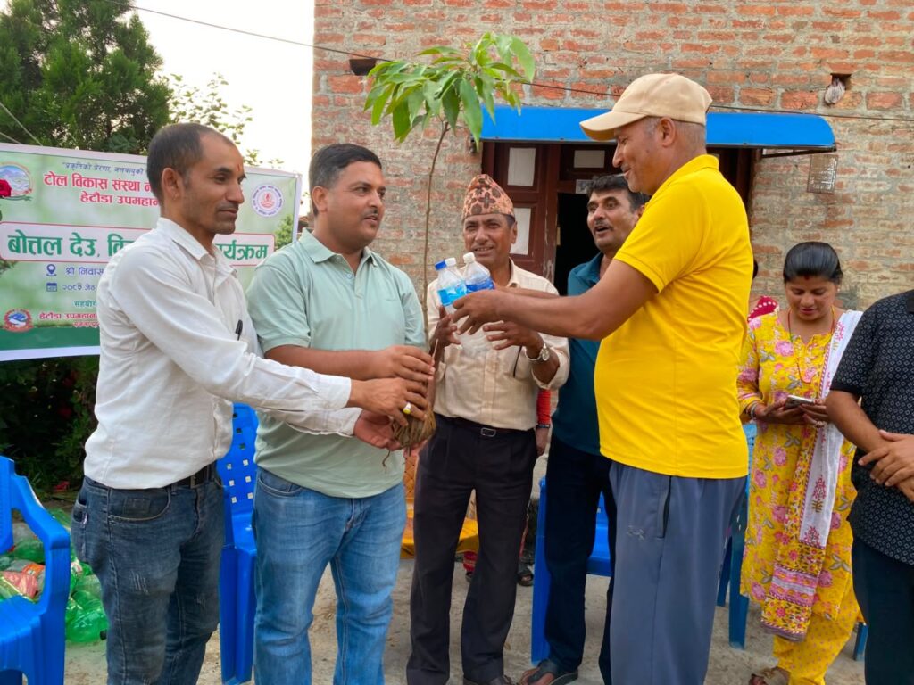 बोत्तल देउँ, बिरुवा लिउँ’ अभियान अन्तर्गत १५०…