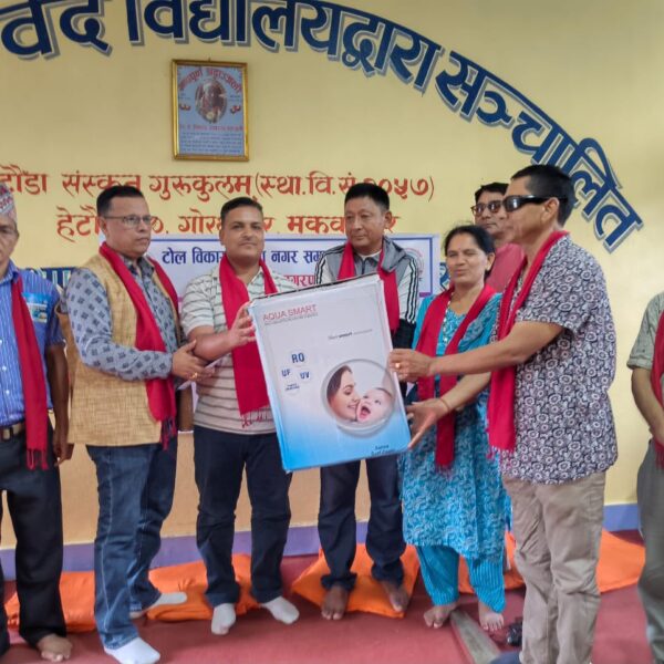 स्थापना दिवसको अवसरमा संस्कृत विद्यालयमा वाटर प्युरिफायर स्थापना