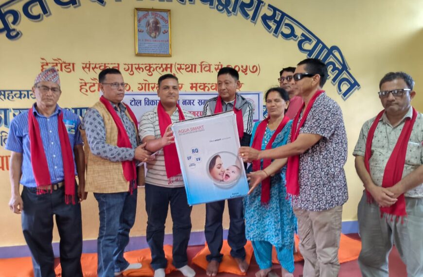 स्थापना दिवसको अवसरमा संस्कृत विद्यालयमा वाटर प्युरिफायर स्थापना