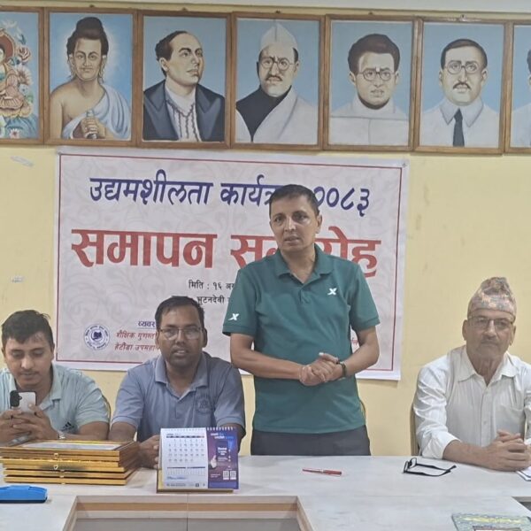 विदालाई सदुपयाेग गर्दै विध्यार्थीलाई सीप प्रदान व्यवसायीक सीप आवश्यक छ: वडा अध्यक्ष सिग्देल