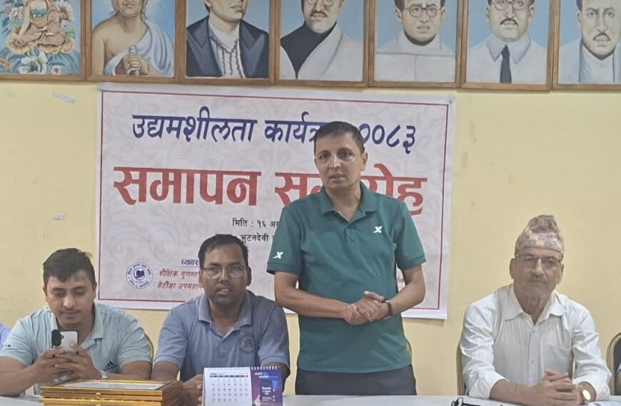 विदालाई सदुपयाेग गर्दै विध्यार्थीलाई सीप प्रदान व्यवसायीक सीप आवश्यक छ: वडा अध्यक्ष सिग्देल