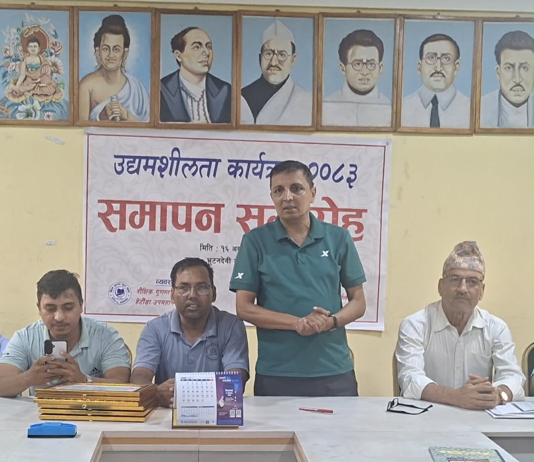 विदालाई सदुपयाेग गर्दै विध्यार्थीलाई सीप प्रदान व्यवसायीक सीप आवश्यक छ: वडा अध्यक्ष सिग्देल