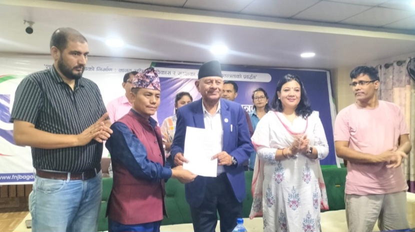हेटौँडा घोषणापत्र–२०८३ : प्रेस स्वतन्त्रता र पत्रकार सुरक्षामा कडा सन्देश