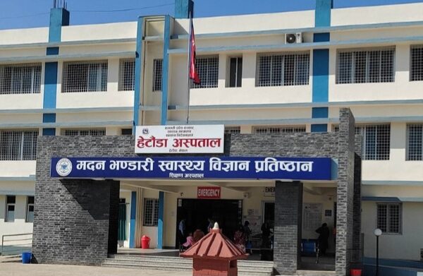 रेबिज खोप अभावले बागमतीमा जोखिम बढ्यो, बिरामी निजी अस्पताल धाउन बाध्य