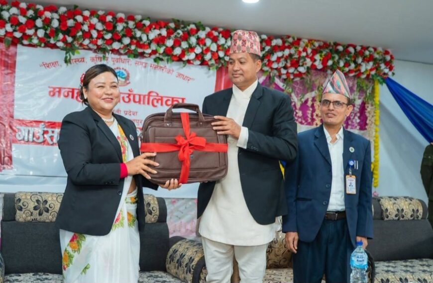मनहरीको बजेटमा पूर्वाधार र सामाजिक विकासलाई प्राथमिकता, ९८ करोडभन्दा बढीको योजना सार्वजनिक