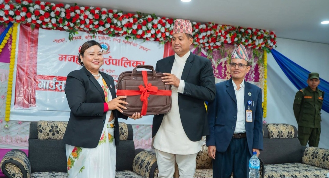 मनहरीको बजेटमा पूर्वाधार र सामाजिक विकासलाई प्राथमिकता, ९८ करोडभन्दा बढीको योजना सार्वजनिक