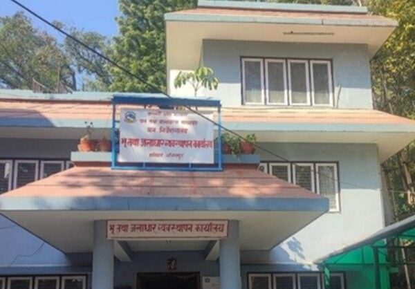 जलवायु प्रकोप न्यूनीकरणका लागि प्रकृतिमा आधारित एकीकृत जलाधार व्यवस्थापनमा जोड