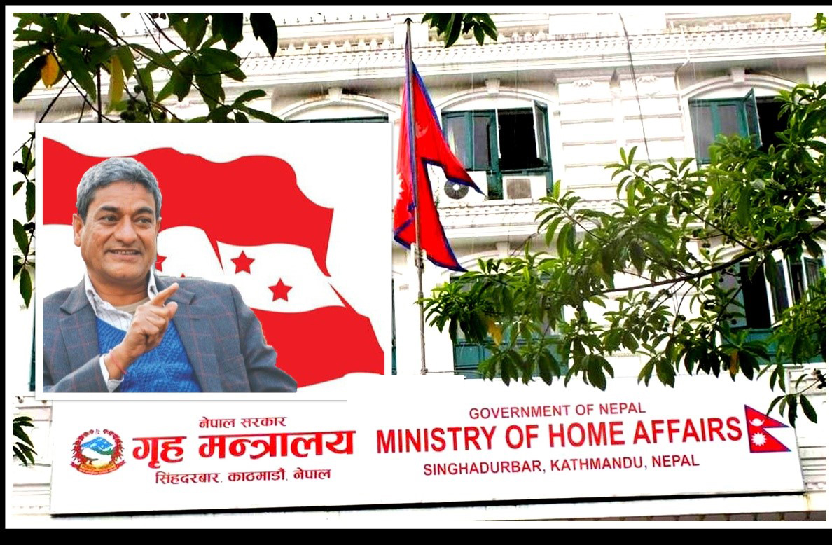 सुदूरपश्चिमका ६ स्थानसहित देशभर २३ इलाका प्रशासन कार्यालय थपिने
