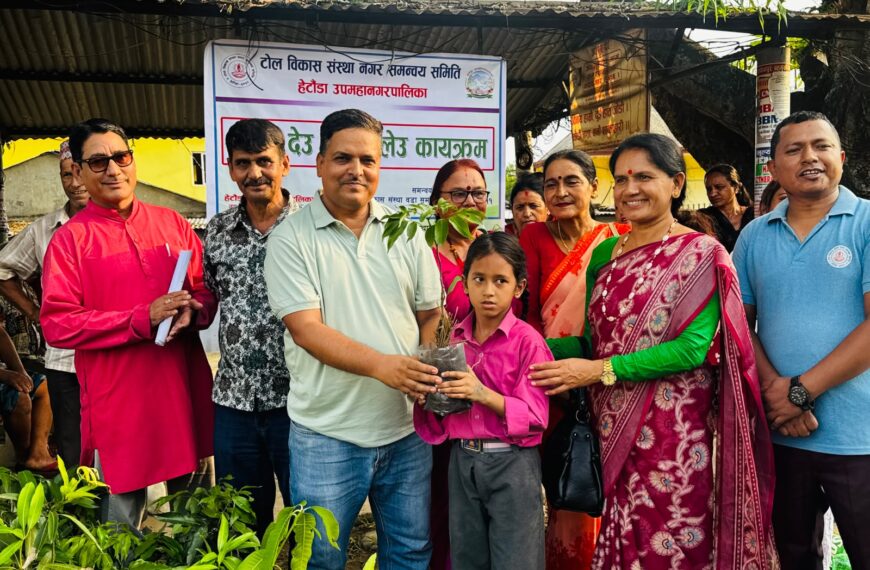 बोतलसँग बिरुवा साट्ने अभियानप्रति जनताको उत्साह बढ्दो