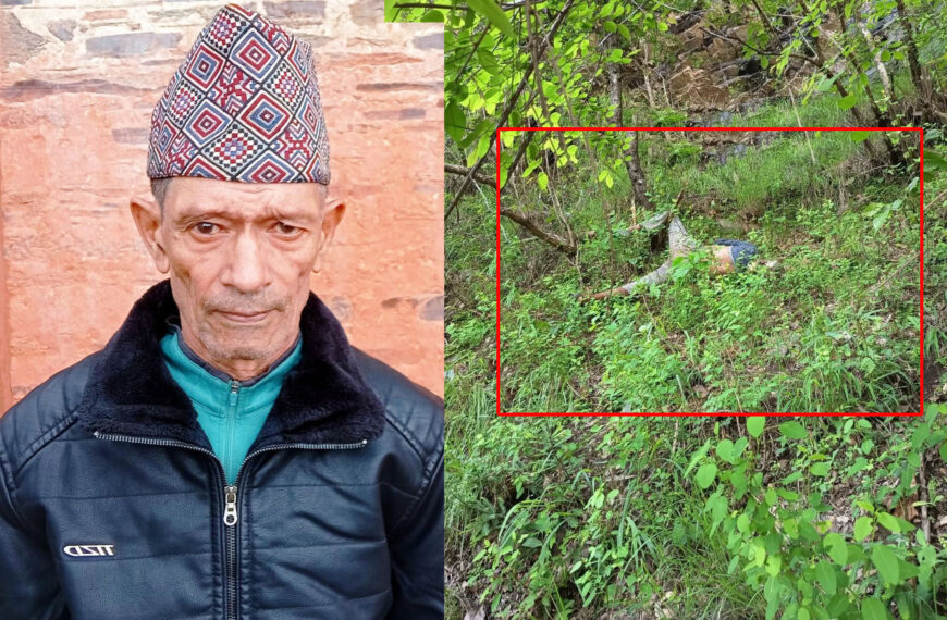 तीन दिनदेखि बेपत्ता महराको शव भिर नजिकै फेला