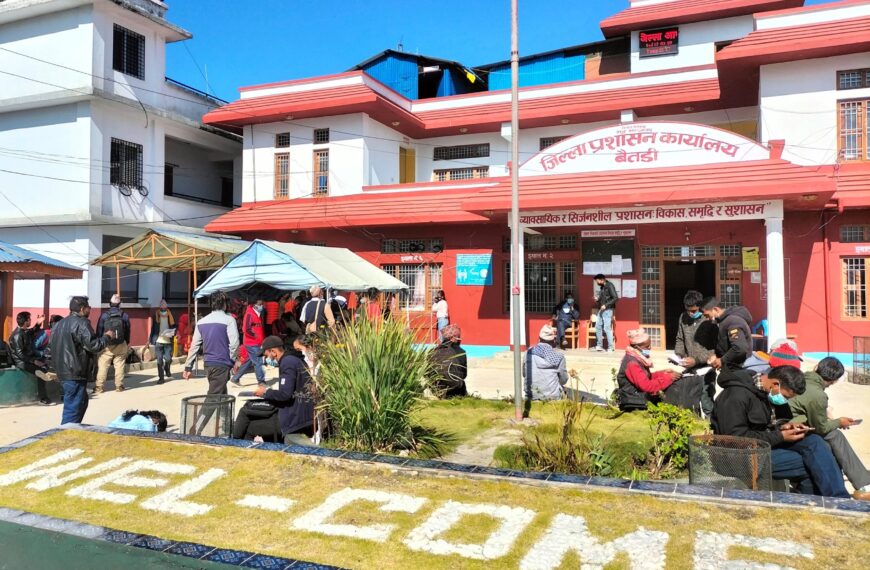 बैतडीमा निर्वाचन आचारसंहिता कडाइका साथ पालना गर्न प्रशासनको आग्रह