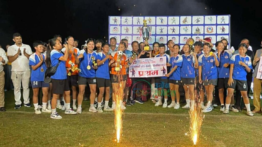 तेस्रो बागमती खेलकुदको उपाधि काठमाडौंलाईफुटबलमा चितवन र&hellip;