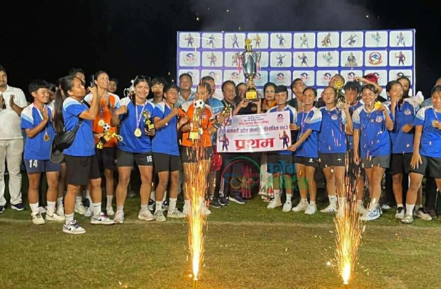 तेस्रो बागमती खेलकुदको उपाधि काठमाडौंलाईफुटबलमा चितवन र काठमाडौं च्याम्पियन