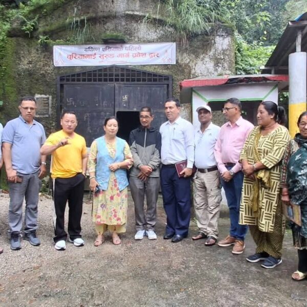 चुरियामाई सुरुङकाे संरक्षण तथा व्यवस्थापनकाे जिम्मेवारी…