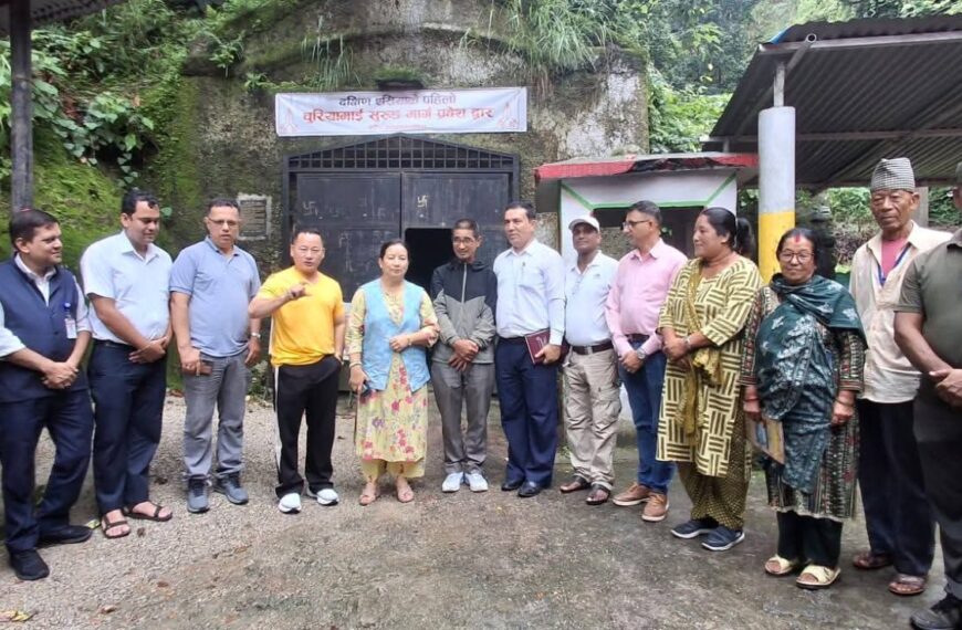 चुरियामाई सुरुङकाे संरक्षण तथा व्यवस्थापनकाे जिम्मेवारी हस्तान्तरण