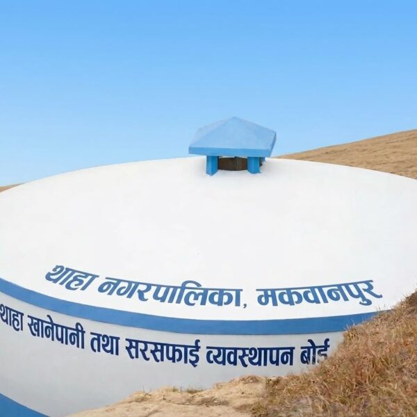 थाहा नगरको खानेपानी गुणस्तरीय: जनस्वास्थ्य कार्यालयको परीक्षणमा शुद्धता प्रमाणित