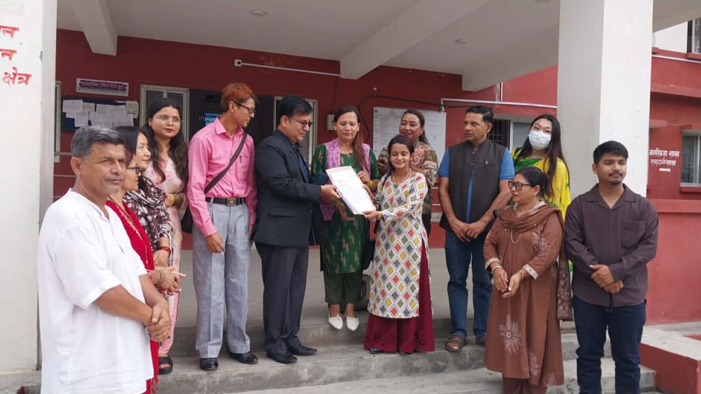 अन्तर्राष्ट्रिय न्याय दिवसमा रोम विधान अनुमोदन गर्न&hellip;