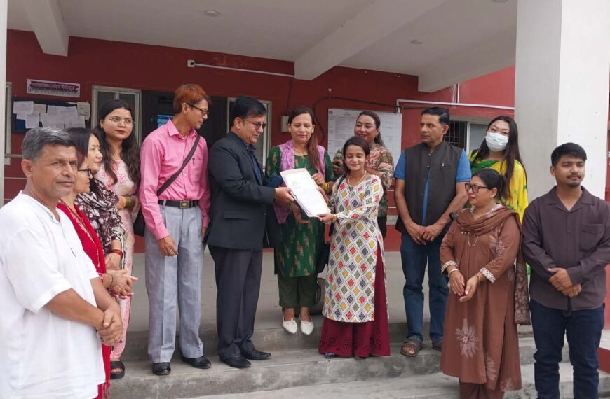 अन्तर्राष्ट्रिय न्याय दिवसमा रोम विधान अनुमोदन गर्न सरकारसँग माग