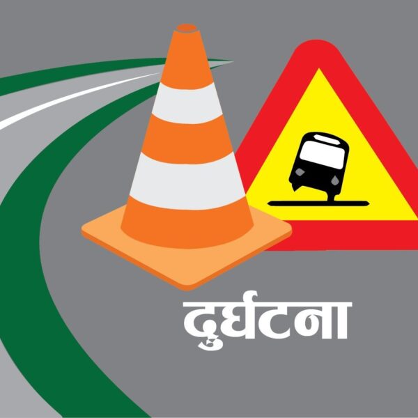 हेटौंडाको रातोमाटेमा बस पल्टिँदा ९ यात्रु घाइते