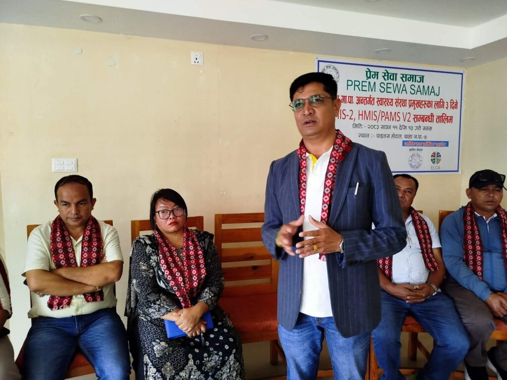 कैलाशका स्वास्थ्यकर्मीलाई स्वास्थ्य व्यवस्थापन सूचना प्रणाली तालिम