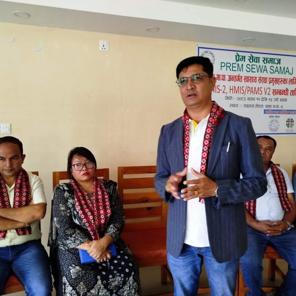 कैलाशका स्वास्थ्यकर्मीलाई स्वास्थ्य व्यवस्थापन सूचना प्रणाली&hellip;