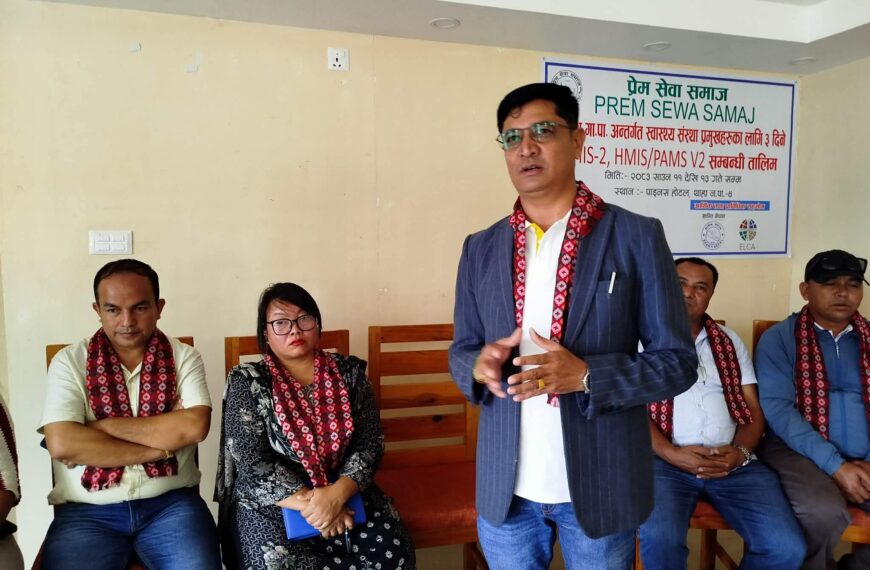 कैलाशका स्वास्थ्यकर्मीलाई स्वास्थ्य व्यवस्थापन सूचना प्रणाली तालिम