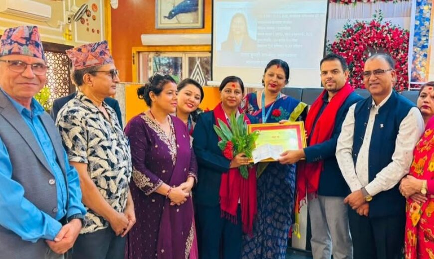 बागमतीकै उत्कृष्ट सहकारी व्यवस्थापक बनिन् रमला सापकोटा