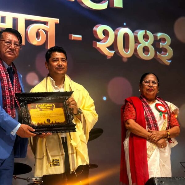 भुइँमान्छेको आवाज बन्दै आएका विशालराज महतलाई ‘आरोही व्यक्तित्व सम्मान–२०८३’