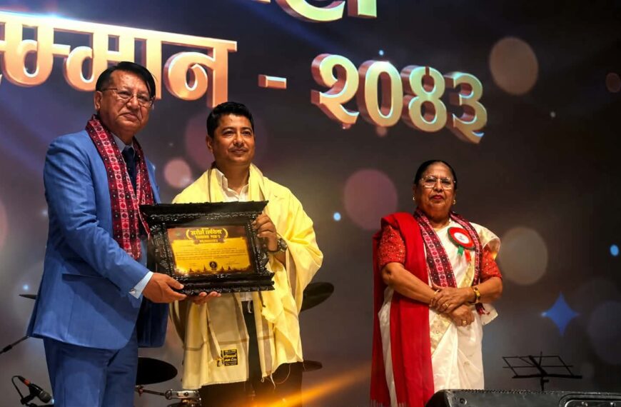 भुइँमान्छेको आवाज बन्दै आएका विशालराज महतलाई ‘आरोही व्यक्तित्व सम्मान–२०८३’