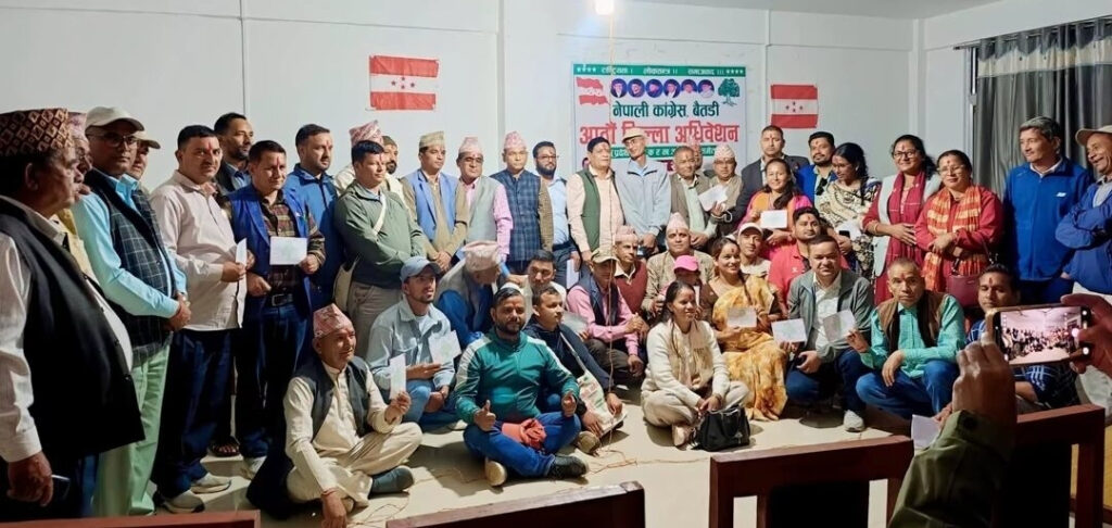 कांग्रेस बैतडीमा अधिवेशन सम्पन्न, प्रतिनिधि र सभापति…