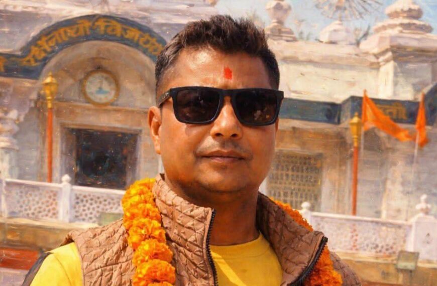 पीडितका गुनासा बढेपछि प्रशासनको ध्यानाकर्षण गराउने तयारी