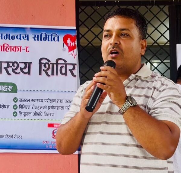 हेटौंडा-८ मा निःशुल्क बृहत् स्वास्थ्य शिविर, ४६० जनाले लिए सेवा