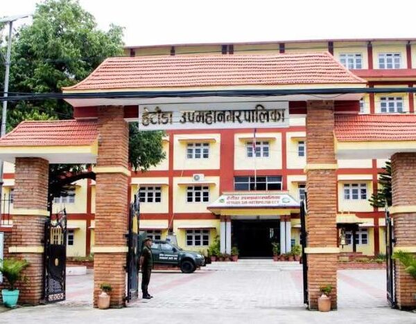डेंगीविरुद्ध रील बनाउनुहोस्, पुरस्कार जित्नुहोस्