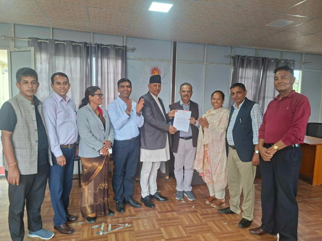 नेकपा एमाले बागमतीको लेखापरीक्षण : आम्दानीमा पारदर्शिता,&hellip;