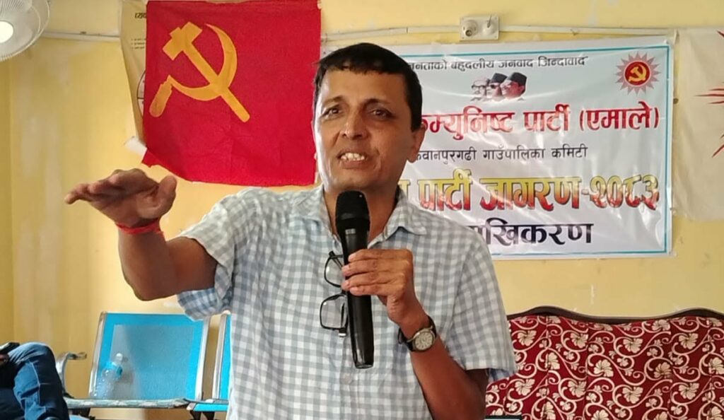 मिसन पार्टी जागरण-२०८३ सबै भ्रम चिर्छाै, पार्टी&hellip;