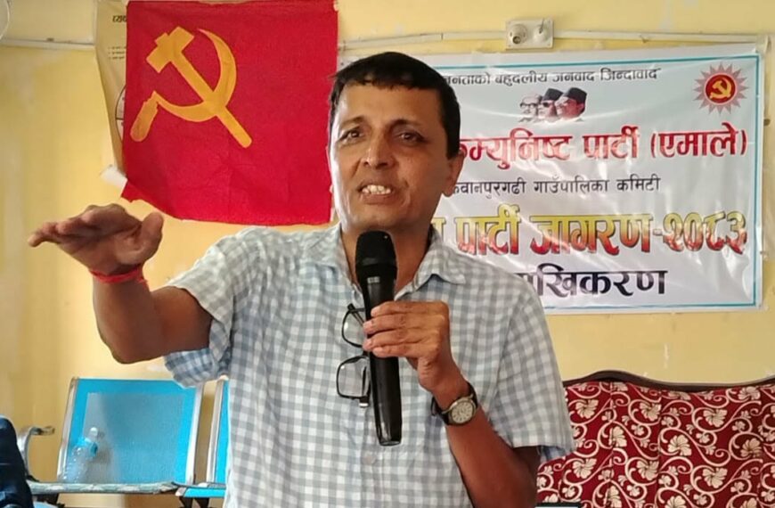 मिसन पार्टी जागरण-२०८३ सबै भ्रम चिर्छाै, पार्टी बलियाे बनाउँछाैँ: एमाले नेता सिग्देल