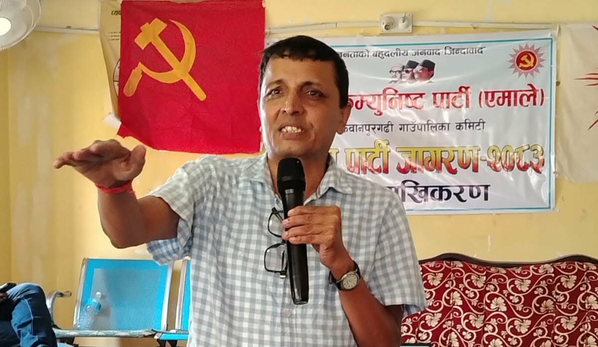 मिसन पार्टी जागरण-२०८३ सबै भ्रम चिर्छाै, पार्टी बलियाे बनाउँछाैँ: एमाले नेता सिग्देल
