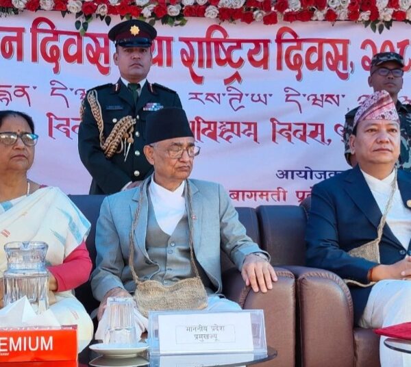 संविधान कार्यान्वयनमा कमजोरी देखिए संविधानलाई दोष&hellip;