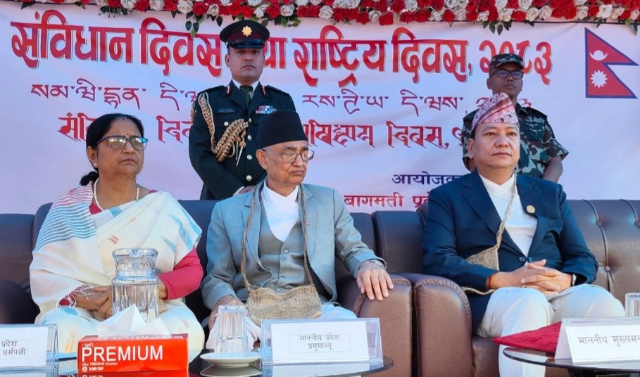 संविधान कार्यान्वयनमा कमजोरी देखिए संविधानलाई दोष दिन नहुने : प्रदेश प्रमुख देवकोटा