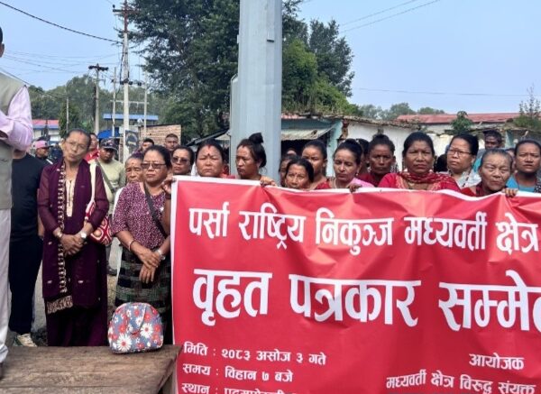 हेटौंडामा बफर जोन हटाउन सरकारलाई संघर्ष समितिको अल्टिमेटम, माग पूरा नभए आन्दोलन गर्ने चेतावनी