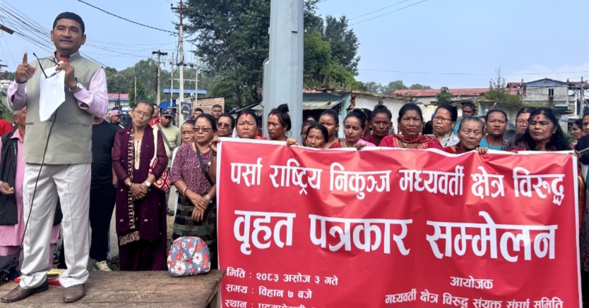 हेटौंडामा बफर जोन हटाउन सरकारलाई संघर्ष समितिको अल्टिमेटम, माग पूरा नभए आन्दोलन गर्ने चेतावनी