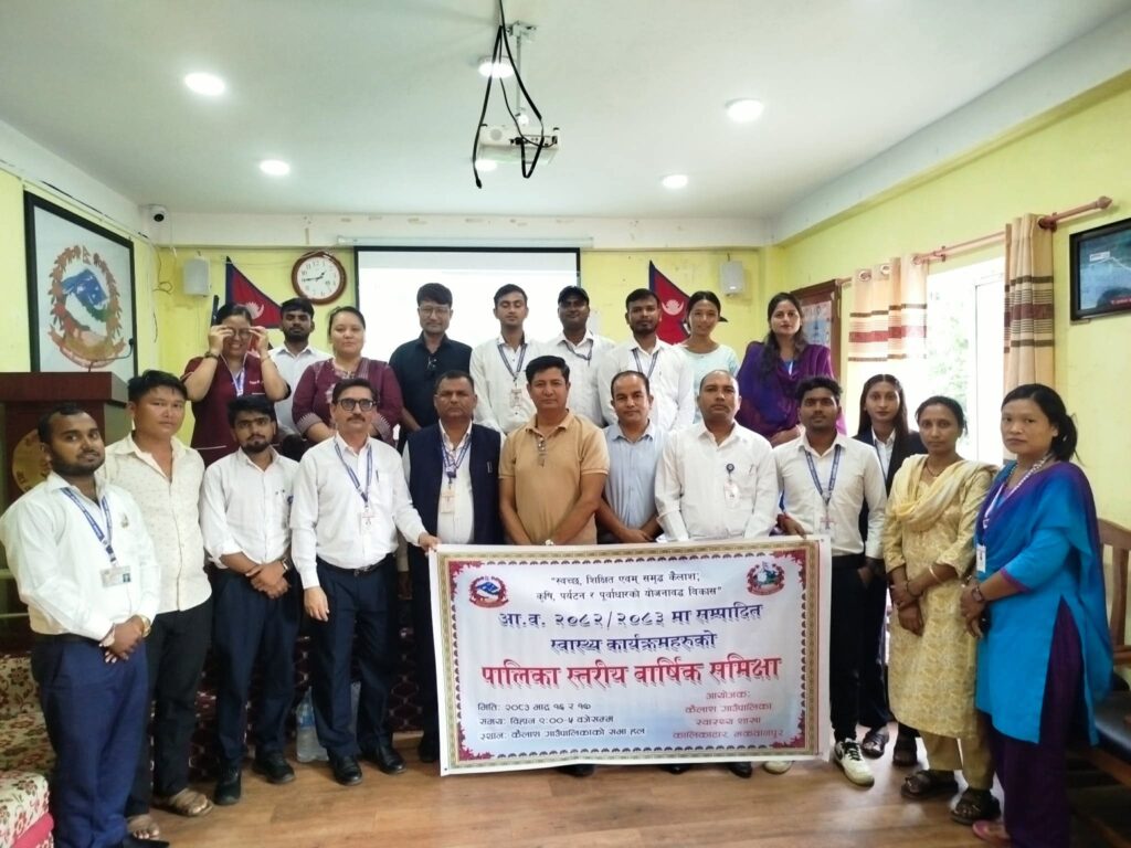 कैलाशमा किशोरी सुत्केरी र होम डेलिभरी न्यूनीकरणमा&hellip;