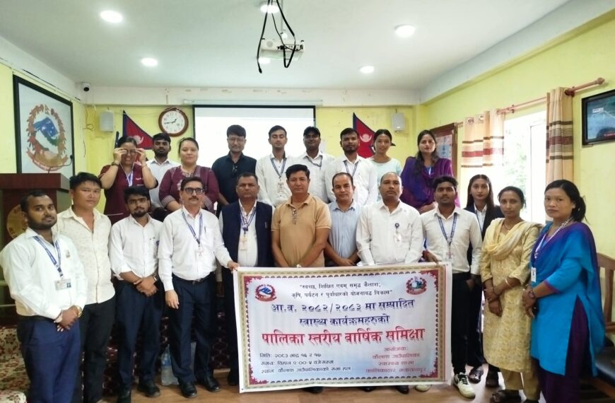 कैलाशमा किशोरी सुत्केरी र होम डेलिभरी न्यूनीकरणमा जोडः अध्यक्ष मुक्तान