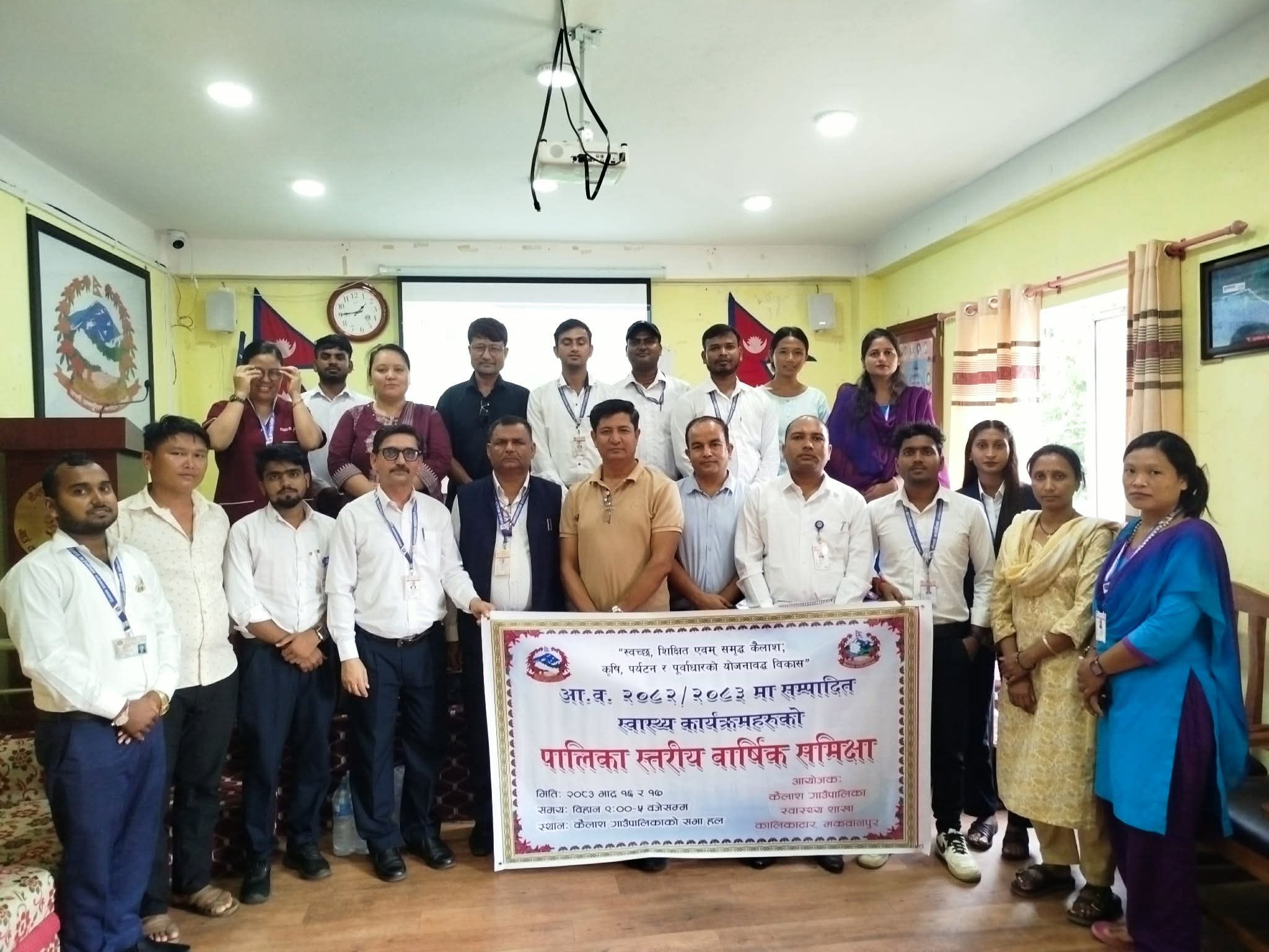 कैलाशमा किशोरी सुत्केरी र होम डेलिभरी न्यूनीकरणमा जोडः अध्यक्ष मुक्तान