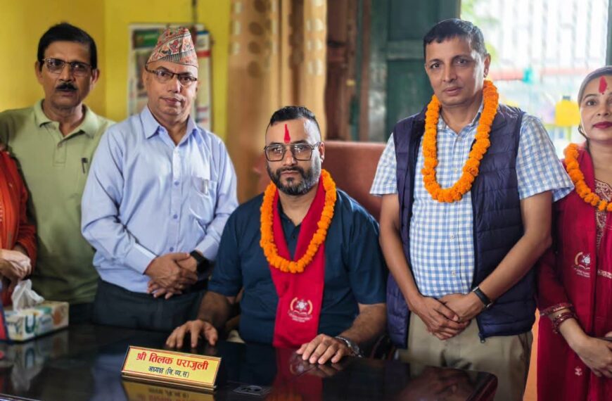 भुटनदेवी माविको व्यवस्थापन समिति अध्यक्षमा तिलक पराजुली चयन