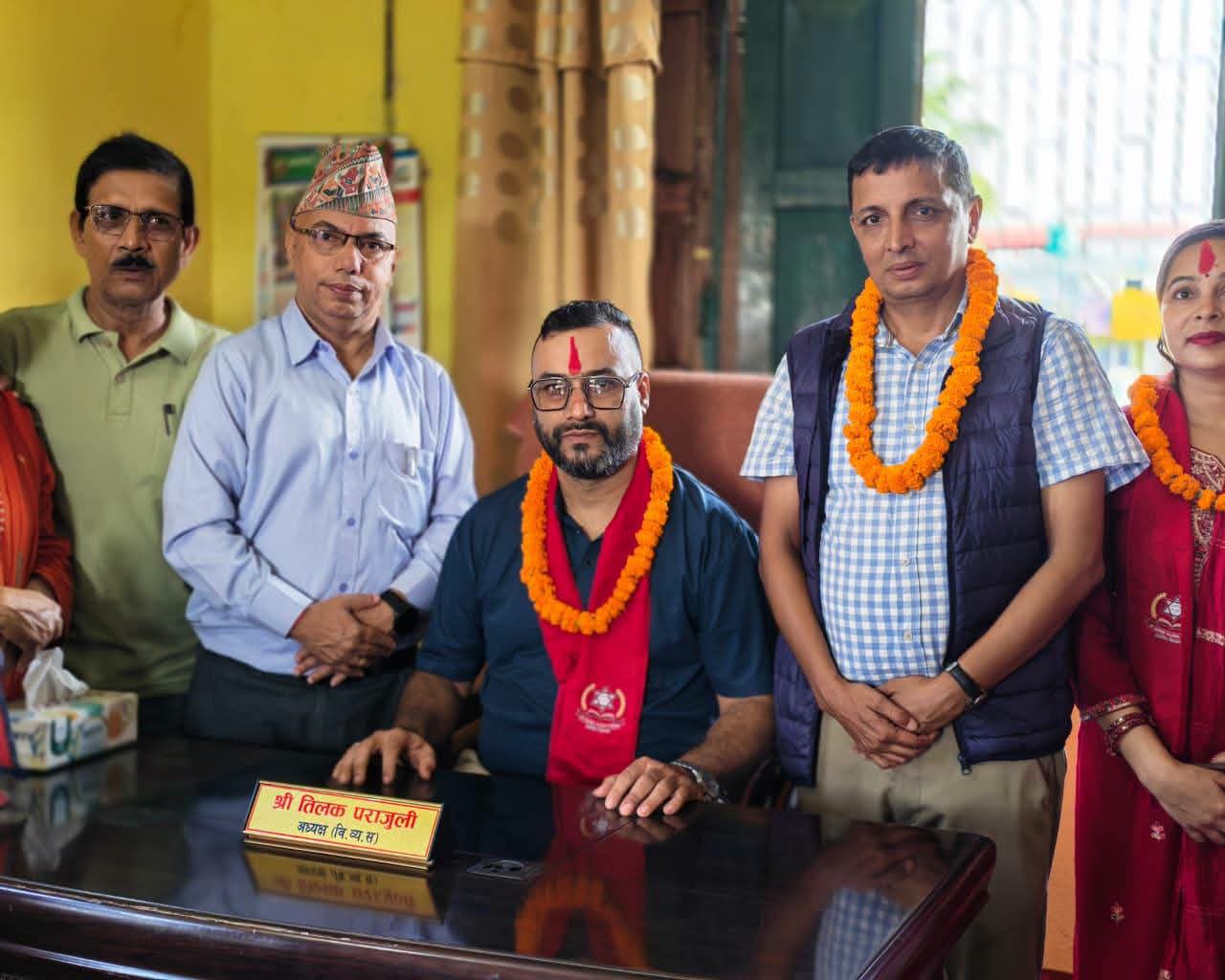 भुटनदेवी माविको व्यवस्थापन समिति अध्यक्षमा तिलक पराजुली चयन