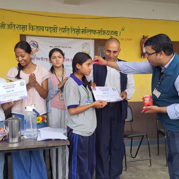 जनप्रियमा डेंगी रोकथामसम्बन्धी हाजिरीजवाफ प्रतियोगिता