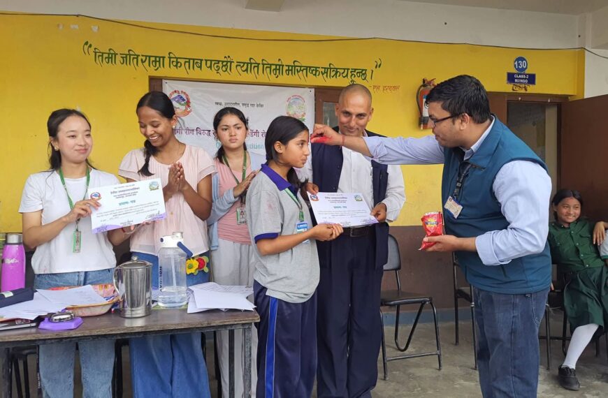 जनप्रियमा डेंगी रोकथामसम्बन्धी हाजिरीजवाफ प्रतियोगिता